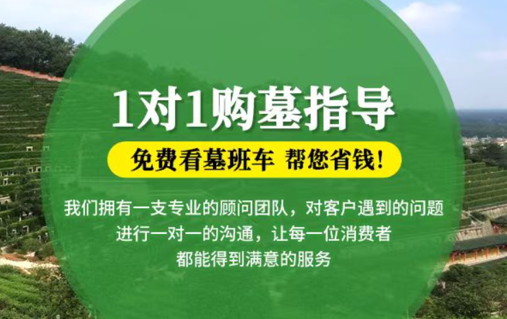 双辽防城港市港口区迁坟的习俗有哪些？